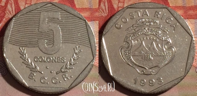Коста-Рика 5 колонов 1993 года, KM# 214.3, 069d-106