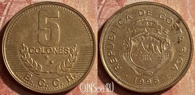 Коста-Рика 5 колонов 1995 года, KM# 227, 134p-026 ♛