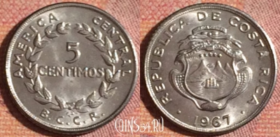 Коста-Рика 5 сентимо 1967 года, KM# 184.1a, 173i-085