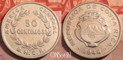 Коста-Рика 50 сентимо 1948 года, KM# 176, 247-142