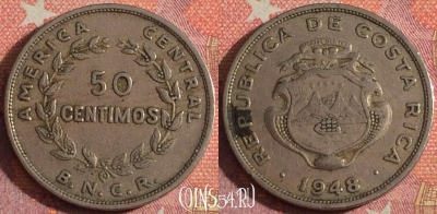 Коста-Рика 50 сентимо 1948 года, KM# 182, 366-100