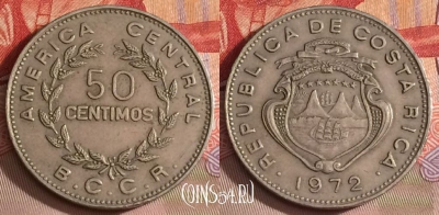 Коста-Рика 50 сентимо 1972 года, KM# 189.2, 278b-122