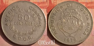Коста-Рика 50 сентимо 1976 года, KM# 189.3, 287o-136