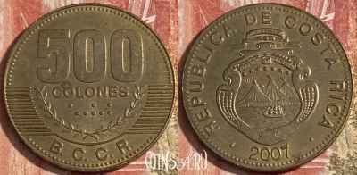 Коста-Рика 500 колонов 2007 года, KM# 239.1a, 194r-011 ♛