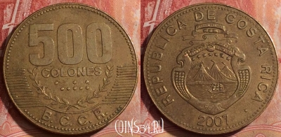 Коста-Рика 500 колонов 2007 года, KM# 239.1a, 329k-112