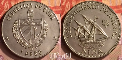 Куба 1 песо 1981 года, KM# 66, UNC, 231m-020