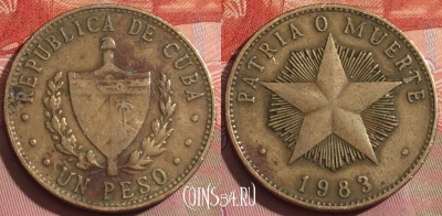 Куба 1 песо 1983 года, KM# 105, 234a-078