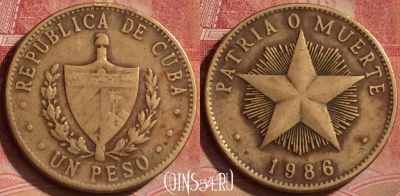 Куба 1 песо 1986 года, KM# 105, 068l-043