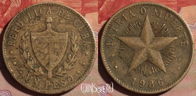 Куба 1 песо 1986 года, KM# 105, 098c-055