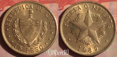 Куба 1 песо 1989 года, KM# 105, 280f-048