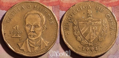 Куба 1 песо 1994 года, KM# 347, 329g-039