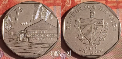 Куба 1 песо 1994 года, KM# 579, 072f-089