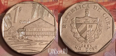 Куба 1 песо 1994 года, KM# 579, 268b-128