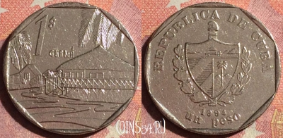 Куба 1 песо 1994 года, KM# 579, 362-050