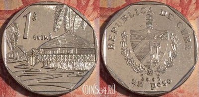 Куба 1 песо 1998 года, KM# 579, 168a-065