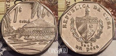 Куба 1 песо 1998 года, KM# 579, 238-067