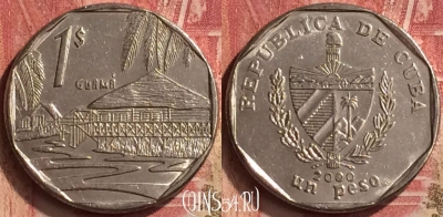 Куба 1 песо 2000 года, KM# 579, 055n-020