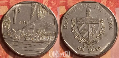 Куба 1 песо 2000 года, KM# 579, 074n-108