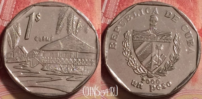 Куба 1 песо 2000 года, KM# 579, 224j-097