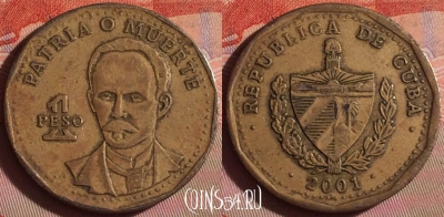 Куба 1 песо 2001 года, KM# 347, 228f-083