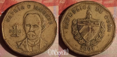 Куба 1 песо 2001 года, KM# 347, 338g-057