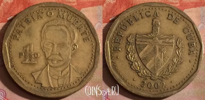 Куба 1 песо 2002 года, KM# 347, 336-082