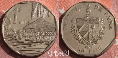 Куба 1 песо 2007 года, KM# 579, 044h-011
