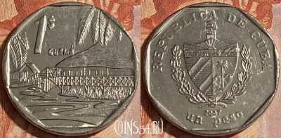 Куба 1 песо 2007 года, KM# 579, 099r-116