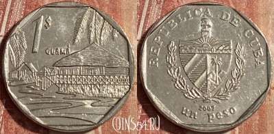 Куба 1 песо 2007 года, KM# 579, 135r-025 ♛