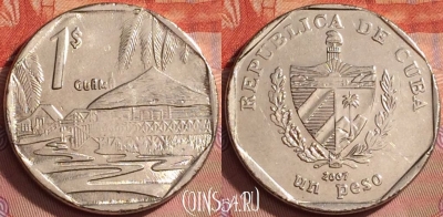 Куба 1 песо 2007 года, KM# 579, 210l-051