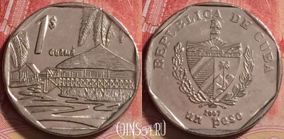Куба 1 песо 2007 года, KM# 579, 224j-079