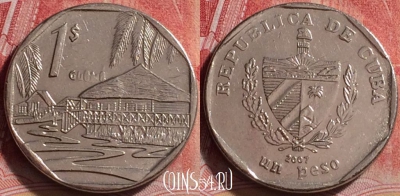 Куба 1 песо 2007 года, KM# 579, 227j-042