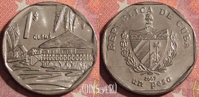 Куба 1 песо 2007 года, KM# 579, 356-050