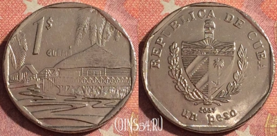 Куба 1 песо 2007 года, KM# 579, 376-030