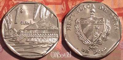 Куба 1 песо 2012 года, KM# 579, 081c-036