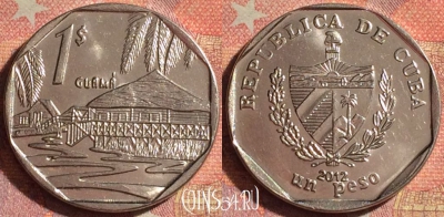Куба 1 песо 2012 года, KM# 579, 152i-085