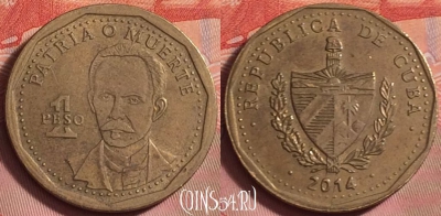 Куба 1 песо 2014 года, KM# 347, 206k-092