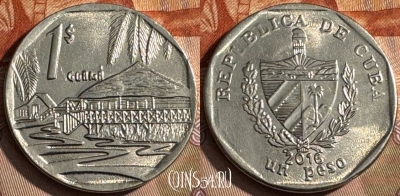 Куба 1 песо 2016 года, KM# 579, 207s-036 ♛