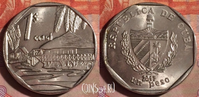 Куба 1 песо 2017 года, KM# 579, 078f-013