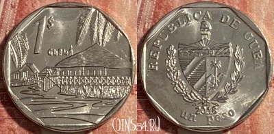 Куба 1 песо 2018 года, KM# 579, 476р-116 ♛