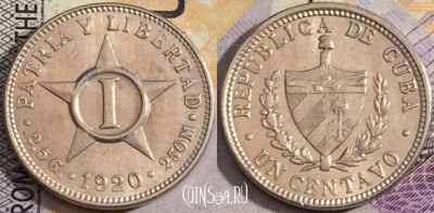 Куба 1 сентаво 1920 года, KM# 9.1, 159-060