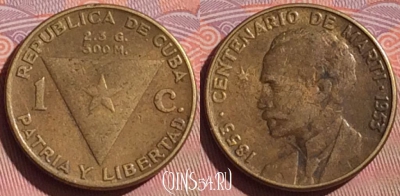 Куба 1 сентаво 1953 года, KM# 26, 056i-167