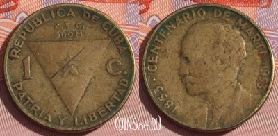 Куба 1 сентаво 1953 года, KM# 26, 174c-108