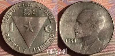 Куба 1 сентаво 1958 года, KM# 30, 336g-131