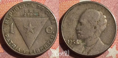 Куба 1 сентаво 1958 года, KM# 30, 362-042