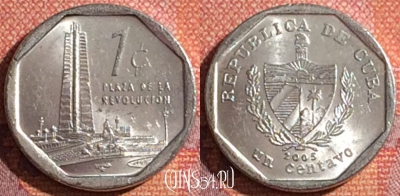 Куба 1 сентаво 2005 года, KM# 733, 344-002
