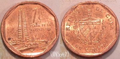 Куба 1 сентаво 2006 года, KM 729, 120-143