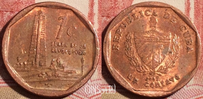 Куба 1 сентаво 2007 года, KM# 729, 221-140