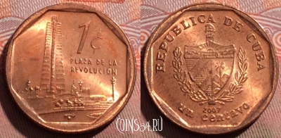 Куба 1 сентаво 2007 года, KM# 729, 245a-093