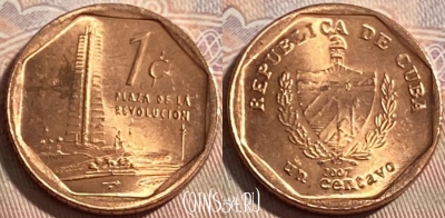 Куба 1 сентаво 2007 года, KM# 729, 498р-026 ♛
